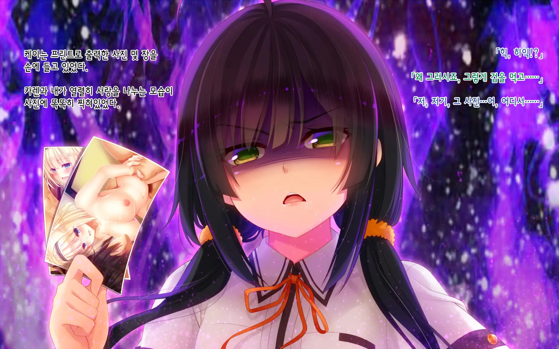 Natsuyasumi No Keikaku 2 ~Yakusoku No Calendar~ | 여름방학 桂획 2 ~약속 달력~